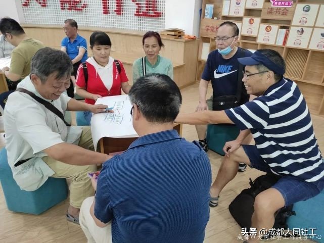 金牛百千万 | 集骨干之广议，聚院落之焦点