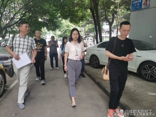 活动咨讯｜九里堤街道2021年党建引领社区发展治理示范建设指导会