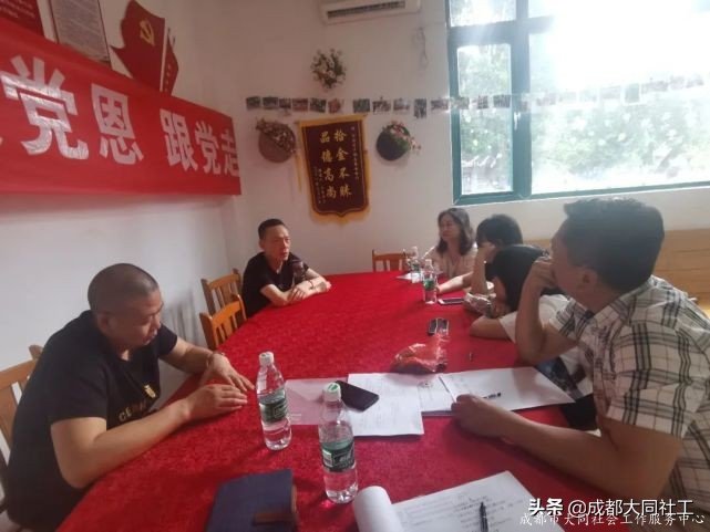 活动咨讯｜九里堤街道2021年党建引领社区发展治理示范建设指导会
