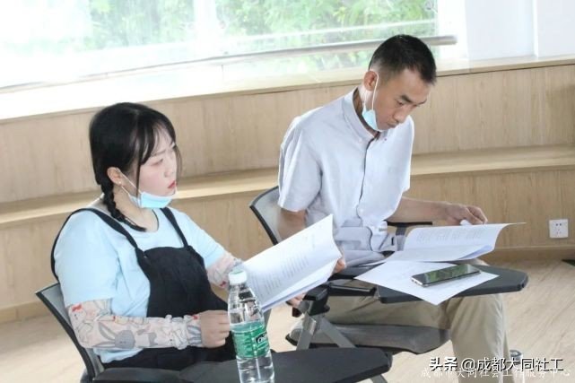 金牛区天府艺术公园片区城乡社区发展治理总体规划专家论证会