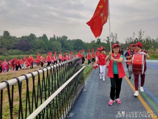 “永远跟党走·府河绿道健步行”府河新居庆祝建党100周年活动