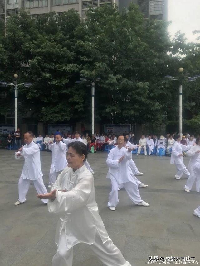 「微项目营造」“爱成都 迎大运”府河新居社区太极拳协会联谊演出