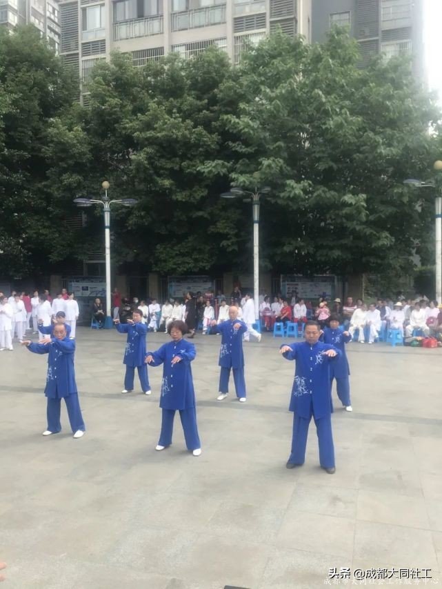 「微项目营造」“爱成都 迎大运”府河新居社区太极拳协会联谊演出
