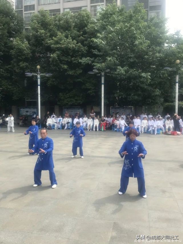 「微项目营造」“爱成都 迎大运”府河新居社区太极拳协会联谊演出
