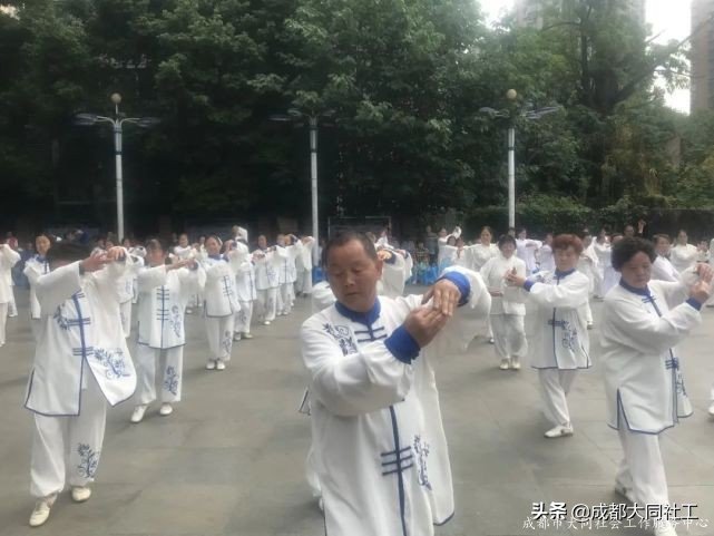 「微项目营造」“爱成都 迎大运”府河新居社区太极拳协会联谊演出