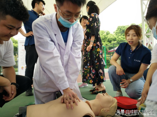 「活动回顾」“关爱生命，救在身边”应急救援、救护培训