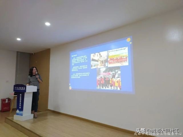 九里堤街道2021年社区发展治理专项 保障资金项目机会清单发布会