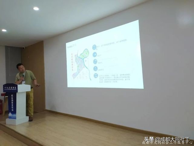 九里堤街道2021年社区发展治理专项 保障资金项目机会清单发布会