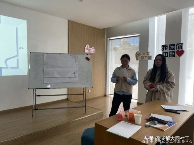金牛百千万｜群贤毕至 集思广益--“三微”课程包2.0版本研讨会