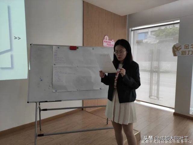 金牛百千万｜群贤毕至 集思广益--“三微”课程包2.0版本研讨会