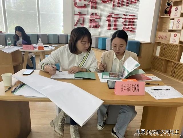 金牛百千万｜群贤毕至 集思广益--“三微”课程包2.0版本研讨会