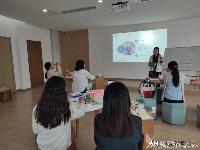 金牛百千万｜群贤毕至 集思广益--“三微”课程包2.0版本研讨会