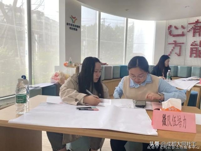 金牛百千万｜群贤毕至 集思广益--“三微”课程包2.0版本研讨会