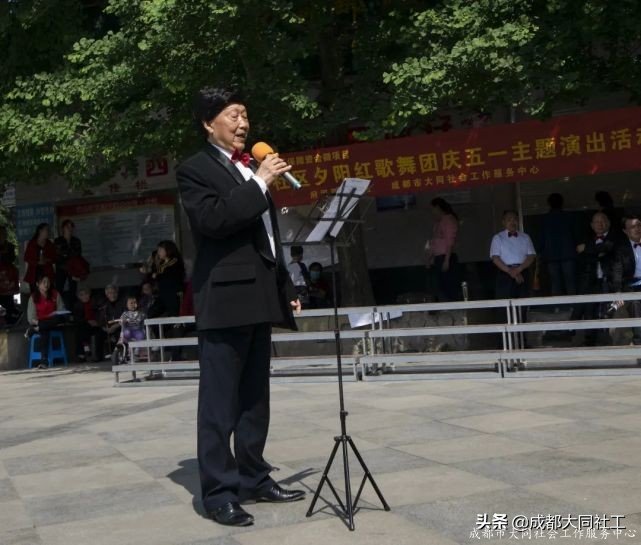 「活动回顾」五月赞 歌颂劳动者 夕阳红歌舞团组织庆五一主题演出