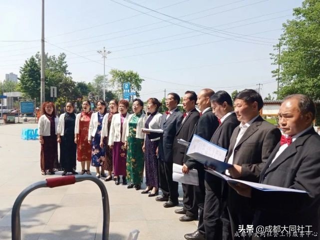 「活动回顾」五月赞 歌颂劳动者 夕阳红歌舞团组织庆五一主题演出