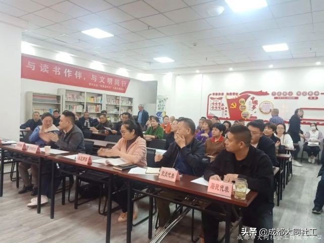 青杠社区2021年社区发展治理专项保障资金项目评审会议