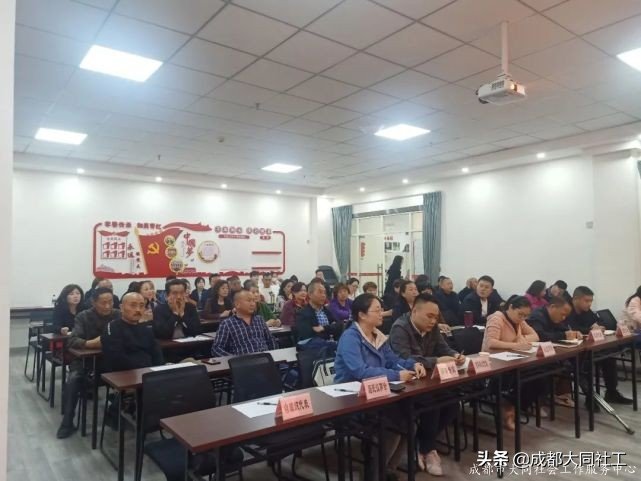 青杠社区2021年社区发展治理专项保障资金项目评审会议