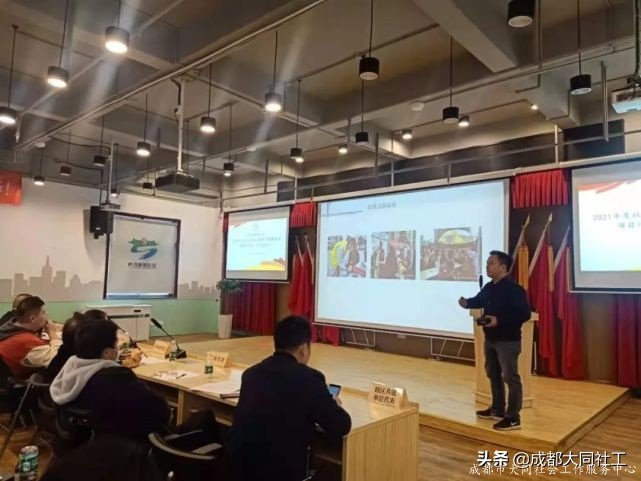 府河新居社区召开2021年度社区发展治理专项保障资金项目评审会议
