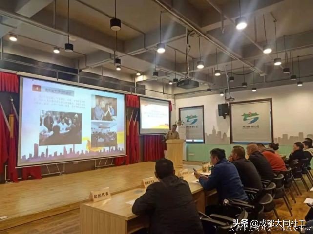 府河新居社区召开2021年度社区发展治理专项保障资金项目评审会议