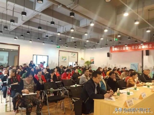 府河新居社区召开2021年度社区发展治理专项保障资金项目评审会议