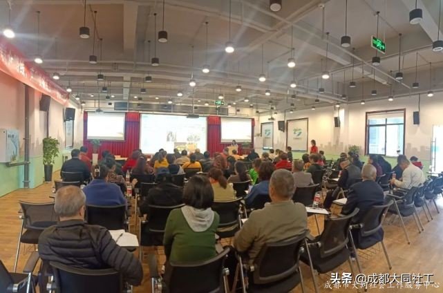府河新居社区召开2021年度社区发展治理专项保障资金项目评审会议