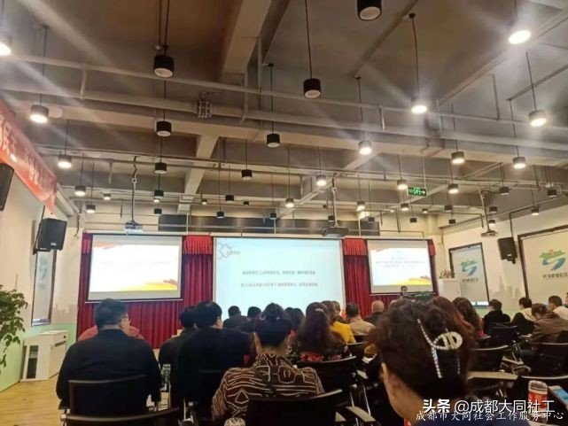 府河新居社区召开2021年度社区发展治理专项保障资金项目评审会议