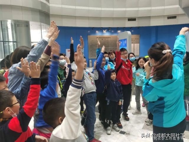 金牛禁毒 |“爱相伴，不独（毒）行”禁毒宣传教育亲子活动