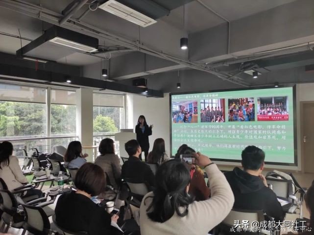 金牛区发展治理“百千万”工程2020年度优秀“微项目”路演