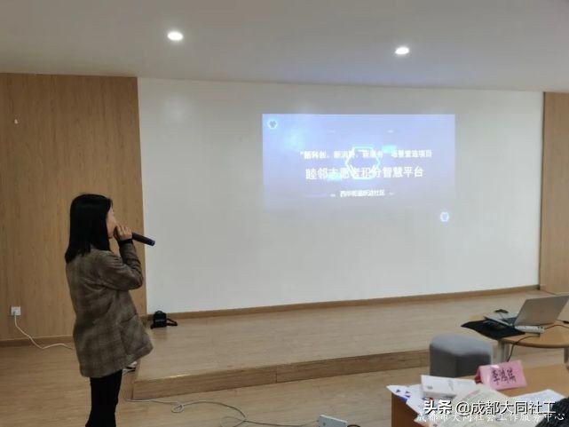 天府艺术公园 | 项目竞赛助力社区治理,场景营造创建美好金牛