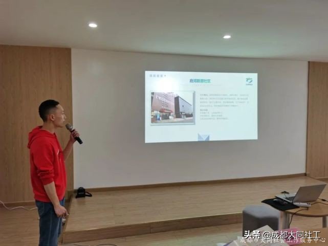 天府艺术公园 | 项目竞赛助力社区治理,场景营造创建美好金牛