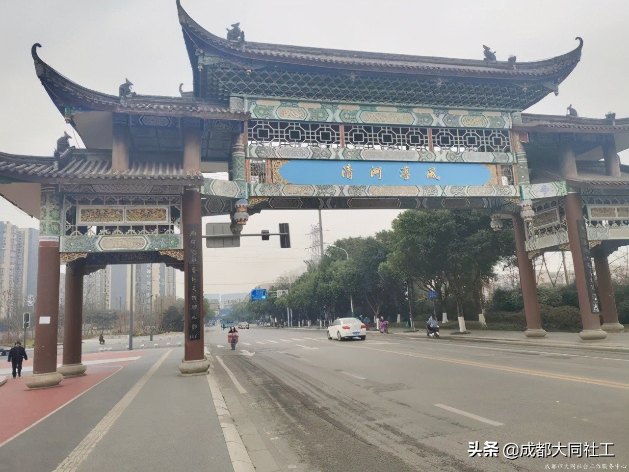 社工·社治｜平台对接——推进天府艺术公园片区社区营造(五)