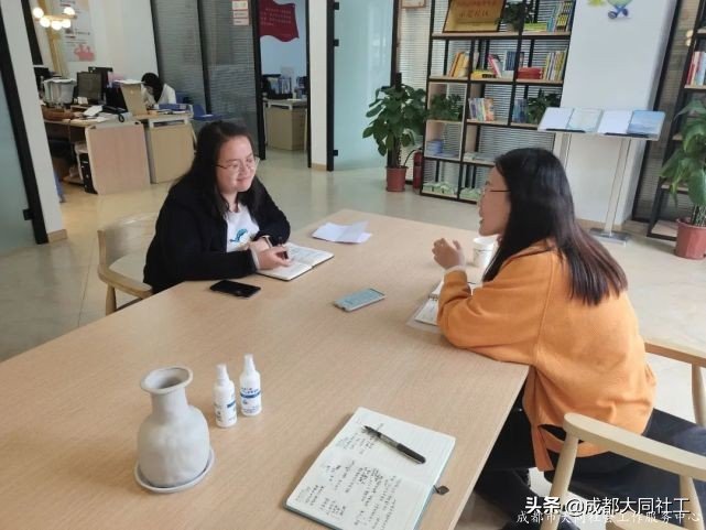 社工·社治｜平台对接——推进天府艺术公园片区社区营造(五)