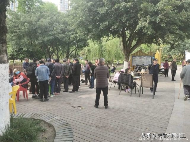 社工·社治|平台对接——推进天府艺术公园片区社区营造(四)