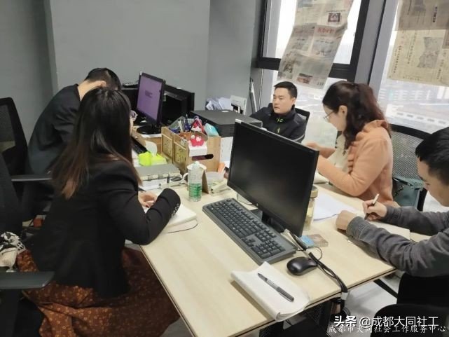社工·社治|平台对接——推进天府艺术公园片区社区营造(四)