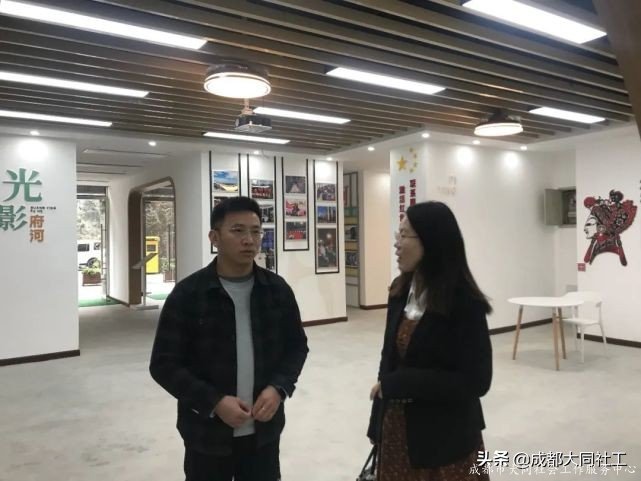 社工·社治|平台对接——推进天府艺术公园片区社区营造(四)