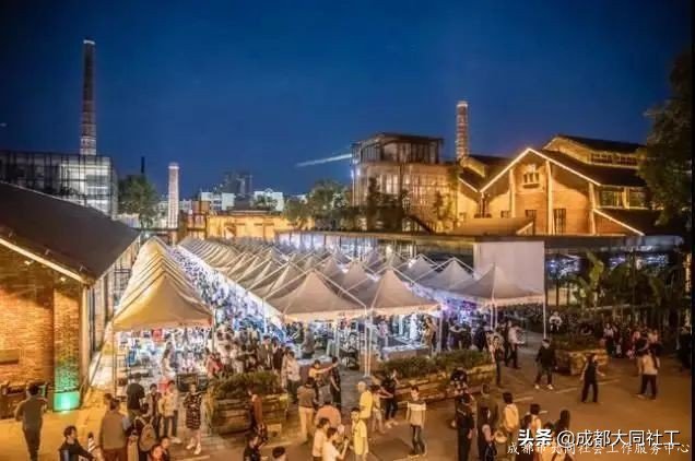 天府艺术公园片区“新科创、新消费、新服务”场景营造解读