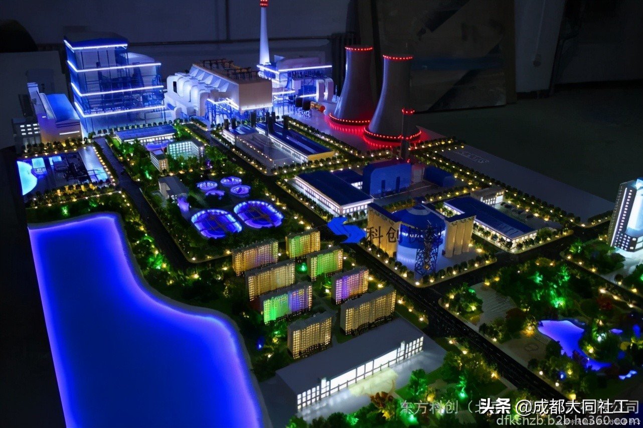 天府艺术公园片区“新科创、新消费、新服务”场景营造解读