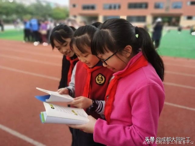 金牛禁毒｜“无毒青春，健康生活”禁毒科普知识宣传教育活动