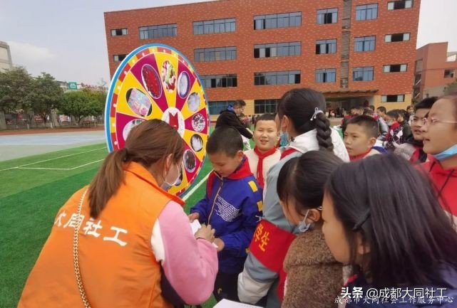 金牛禁毒｜“无毒青春，健康生活”禁毒科普知识宣传教育活动