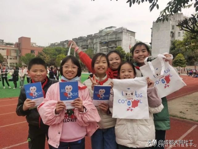 金牛禁毒｜“无毒青春，健康生活”禁毒科普知识宣传教育活动
