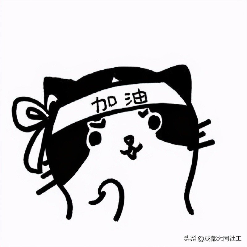 金牛禁毒｜“无毒青春，健康生活”禁毒科普知识宣传教育活动