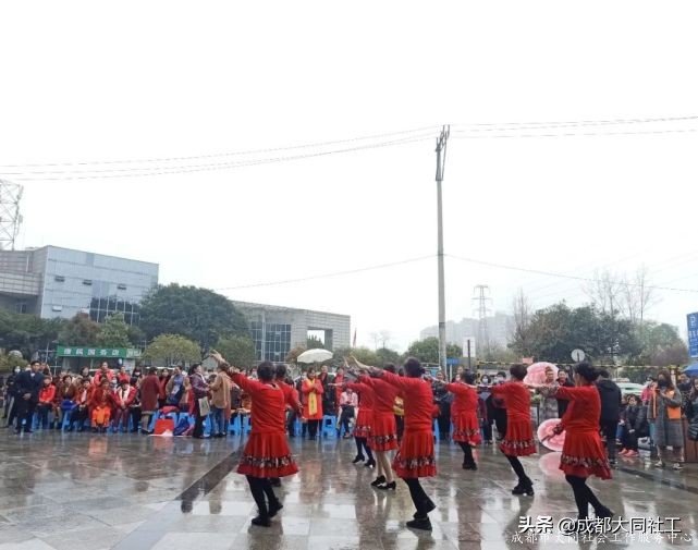 「微项目」府河新居社区“筑梦新时代·巾帼展风采”三八节活动