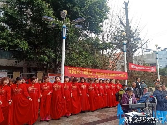 「微项目」府河新居社区“筑梦新时代·巾帼展风采”三八节活动