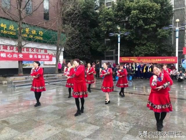 「微项目」府河新居社区“筑梦新时代·巾帼展风采”三八节活动