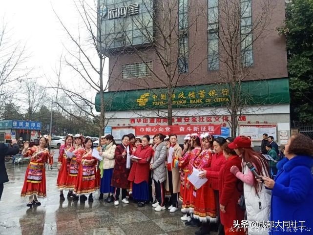 「微项目」府河新居社区“筑梦新时代·巾帼展风采”三八节活动