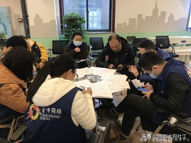 「韧性社区」如何撰写社区应急方案 听听专家怎么说
