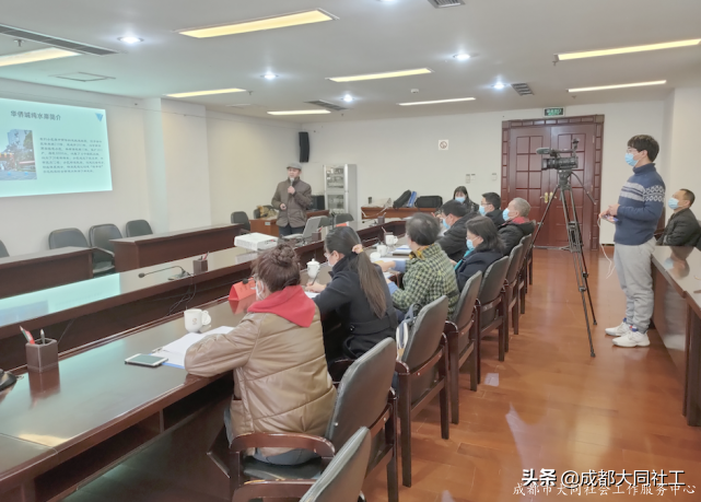 「西华街道月报」2021年2月工作简报