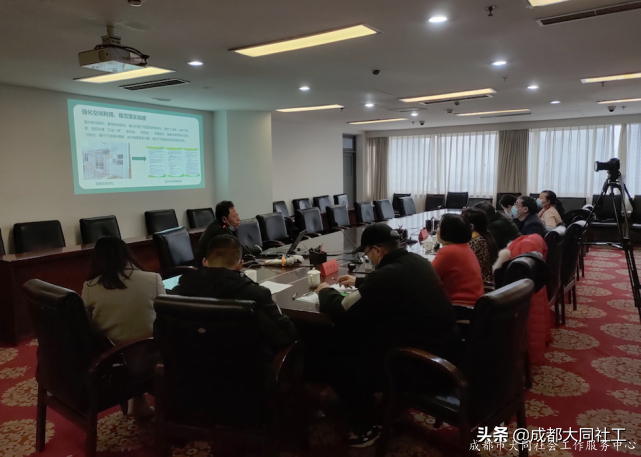 「西华街道月报」2021年2月工作简报