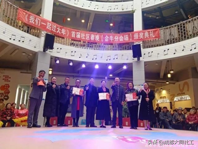 「府河月报」府河新居社区二月简报