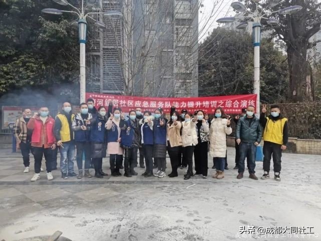 「府河月报」府河新居社区二月简报